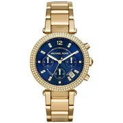 Michael Kors  MK6262 - Дамски часовник