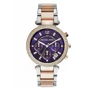 Michael Kors  MK6108 - часовник