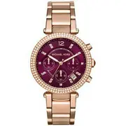 Michael Kors  MK6264 - часовник
