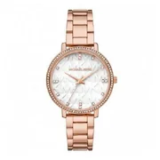 Michael Kors  MK4594 - Дамски часовник