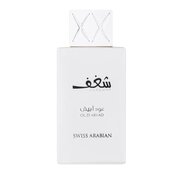 Swiss Arabian Shaghaf Oud Abyad Парфюмна вода