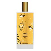 Memo Paris Jannat Парфюмна вода 75ml