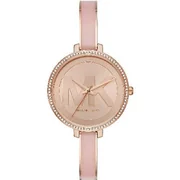 Michael Kors  MK4545 - Дамски часовник