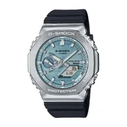 Casio GBM-2100A-1A2ER - Мъжки часовник