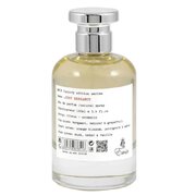 Emir Just Bergamot Factory Edition Парфюмна вода