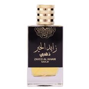 Attri Zayed Al Khair Gold Парфюмна вода