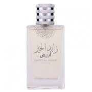 Attri Zayed Al Khair White Парфюмна вода