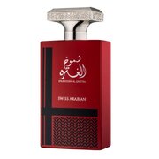 Swiss Arabian Shumoukh Al Ghutra Парфюмна вода 100ml