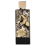 Zimaya Royal Leather Парфюмна вода