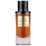 Privezarah Aoud Desert Парфюмна вода