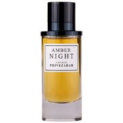 Privezarah Amber Night Парфюмна вода