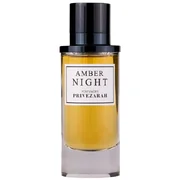 Privezarah Amber Night Парфюмна вода