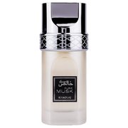 Khadlaj Pure Musk Парфюмна вода
