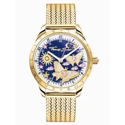 Thomas Sabo WA0430-291-207-33  - Дамски часовник
