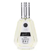 Ard al Zaafaran Ana Abiyedh I Am White Парфюмна вода 50ml