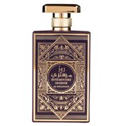 Al Wataniah Rose Mystery Intense Парфюмна вода