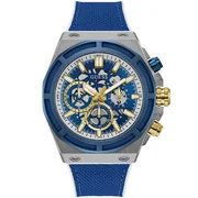 Guess GW0713G1 Masterpiece - Мъжки часовник