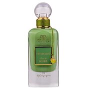 Ard al Zaafaran Ithra Dubai Pistachio Musk Парфюмна вода