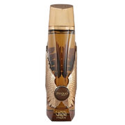 Zimaya Itqan Gold Парфюмна вода