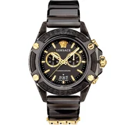 Versace VEZ700421 Active - Мъжки часовник