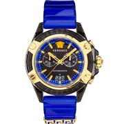 Versace VEZ700521 Active - Мъжки часовник