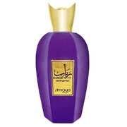 Zimaya Rabab Gems Парфюмна вода 100ml