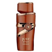 Fragrance World Just Choco Парфюмна вода