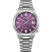 Citizen NJ0200-50W - Дамски часовник
