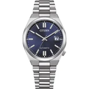 Citizen NJ0200-50M - Дамски часовник