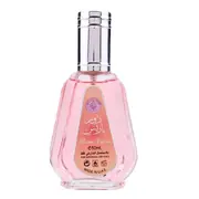 Ard al Zaafaran Rose Paris Парфюмна вода - Тестер 50ml