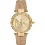 Michael Kors MK4725 - Дамски часовник