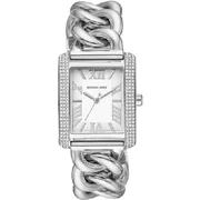 Michael Kors MK7438 - Дамски часовник