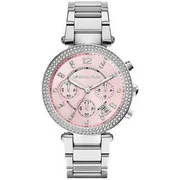 Michael Kors MK6105 - Дамски часовник