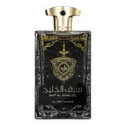 Al Wataniah Saif Al Khaleej Парфюмна вода 100ml