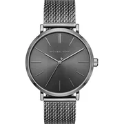 Michael Kors Auden MK7151 - Мъжки часовник