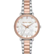 Michael Kors Pyper MK4667 - Дамски часовник