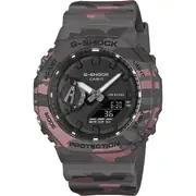 Casio GA-2100CM-8AER - часовник