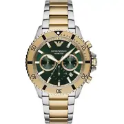 Emporio Armani Chronograph AR11586 - Мъжки часовник