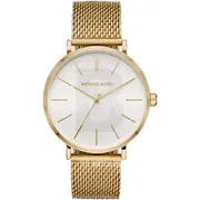 Michael Kors Auden MK7150 - Мъжки часовник