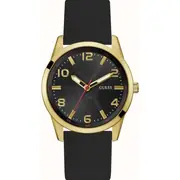 Guess Sport GW0805G2 - Мъжки часовник