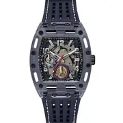 Guess Trend GW0499G1 - Мъжки часовник