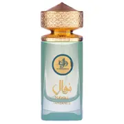 Al Wataniah Nawal Tanzanite Парфюмна вода 100ml