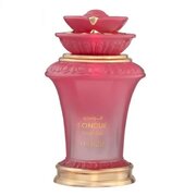 Hamidi Fondue Tropical Парфюмна вода 100ml