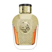 Al Wataniah Watani Intense Парфюмна вода 100ml