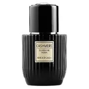 Khadlaj Cashmere Sunshine Musk Парфюмна вода 100ml