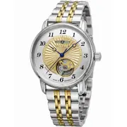 Zeppelin 8567M-5 Ladies Watch Friedrichshafen Automatic 36mm 5ATM 