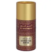 Al Haramain Hamarain Bahr Парфюмна вода 12ml