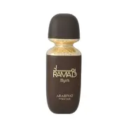 Arabiyat Prestige Ramad Myrrh Парфюмна вода - Тестер 100ml