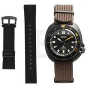 Seiko Prospex SPB257J1