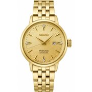 Seiko Presage SRE018J1